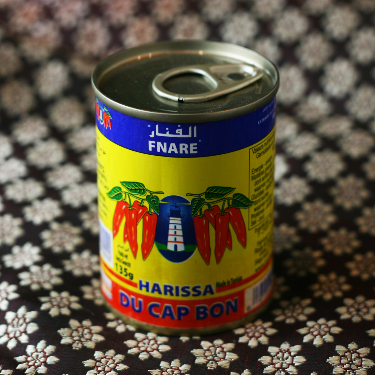 Harissa Paste