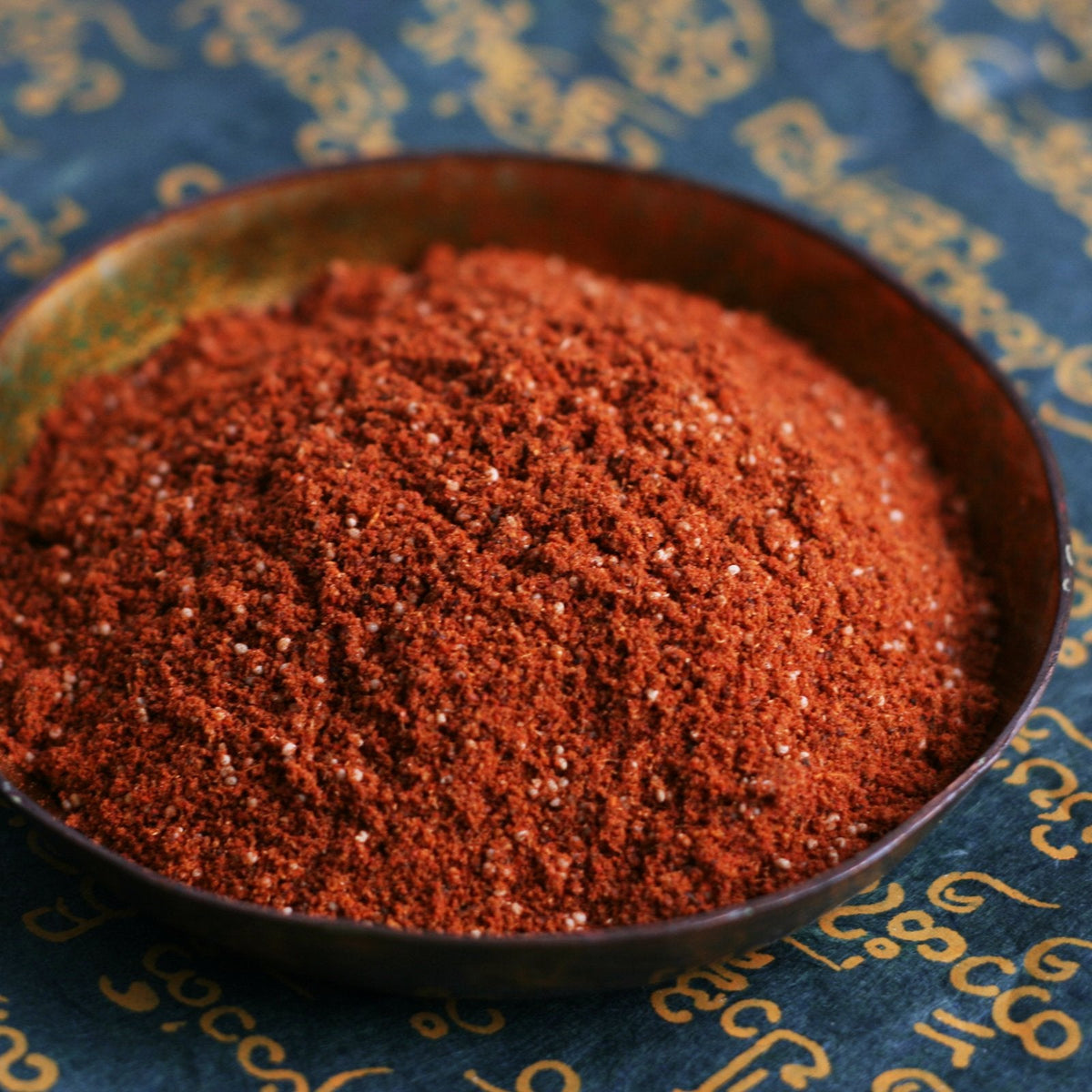 Vindaloo Curry Powder (accounts only)